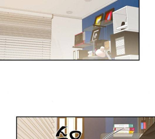 온새미로 25화 80