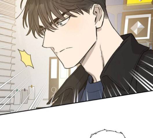 온새미로 25화 85