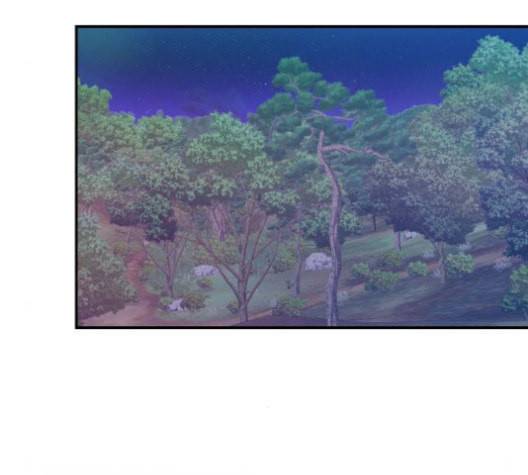 온새미로 25화 89