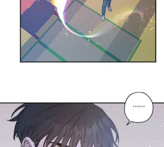 온새미로 25화 105