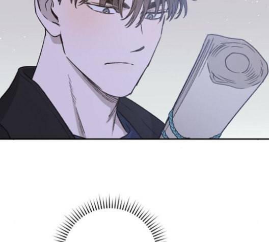 온새미로 25화 106