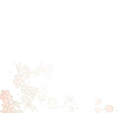 온새미로 25화 115