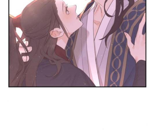 온새미로 25화 126