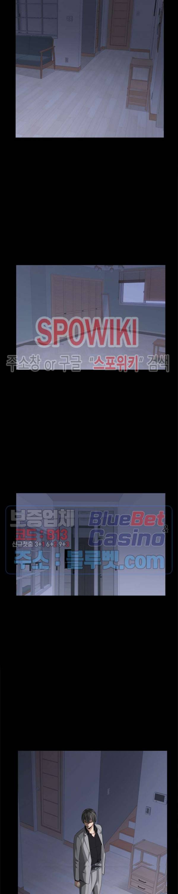 맨발 - 목줄 시즌2 59화 3