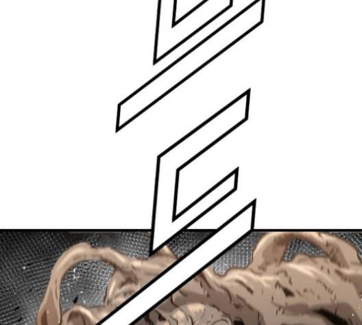 난약 66화 15