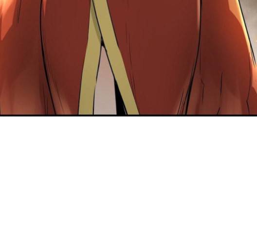 난약 66화 19