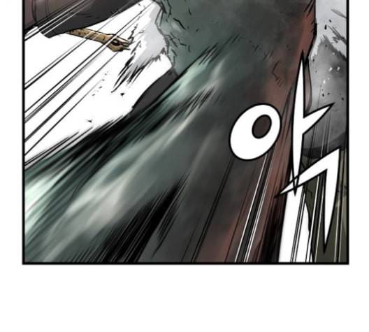 난약 66화 47