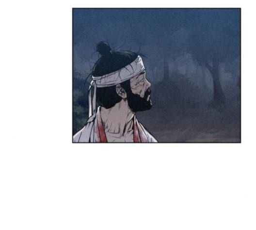 뫼신 사냥꾼 7화 23