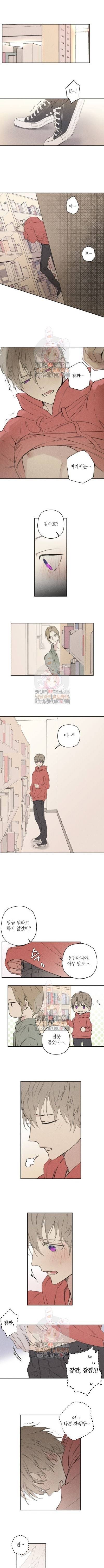 엔젤 버디 1화 2