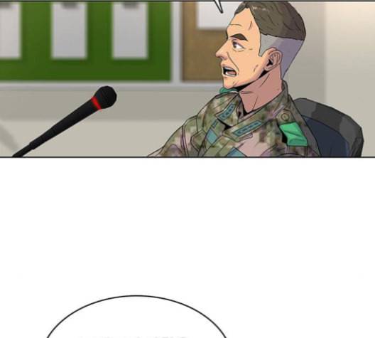 취사병 전설이 되다 79화 네가 성재냐 22