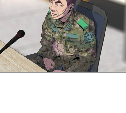 취사병 전설이 되다 79화 네가 성재냐 28