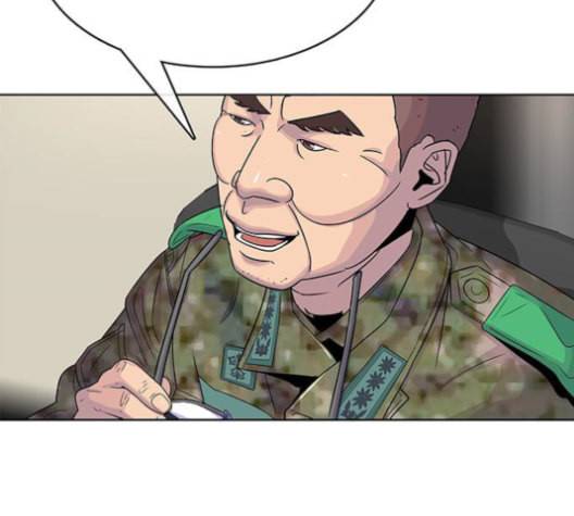 취사병 전설이 되다 79화 네가 성재냐 36