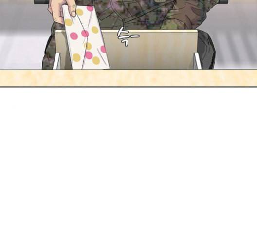 취사병 전설이 되다 79화 네가 성재냐 55