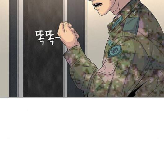 취사병 전설이 되다 79화 네가 성재냐 60