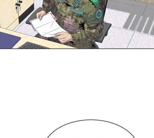 취사병 전설이 되다 79화 네가 성재냐 62