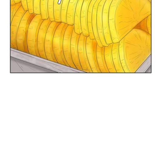 취사병 전설이 되다 79화 네가 성재냐 82