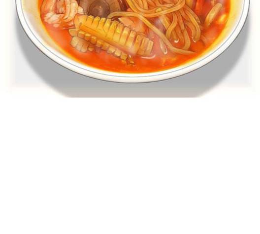취사병 전설이 되다 79화 네가 성재냐 90