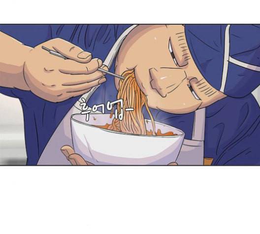 취사병 전설이 되다 79화 네가 성재냐 97