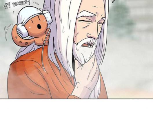 취사병 전설이 되다 79화 네가 성재냐 108