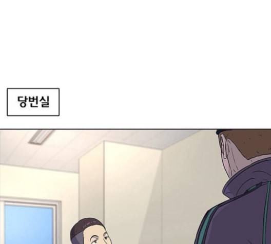 취사병 전설이 되다 79화 네가 성재냐 120