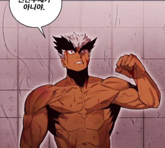 열렙전사 2부 65화 마계의 친구 4 2