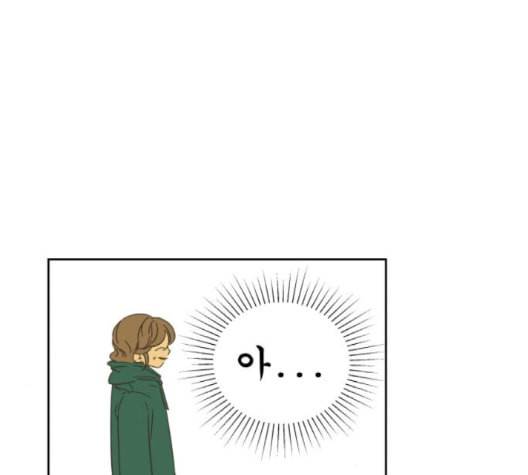 칼가는 소녀 70화 네이버 26