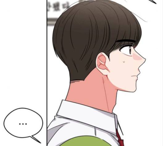 이것도 친구라고 162화 5