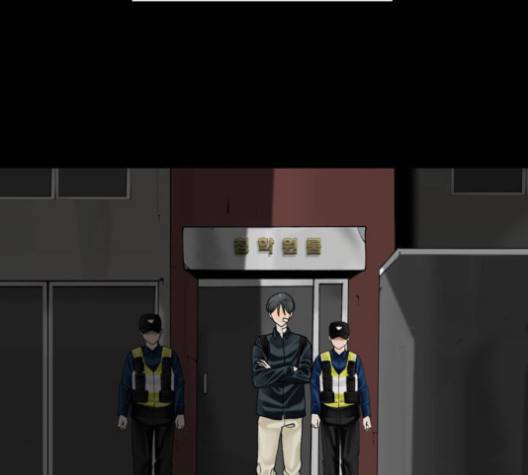 후기 10화 3