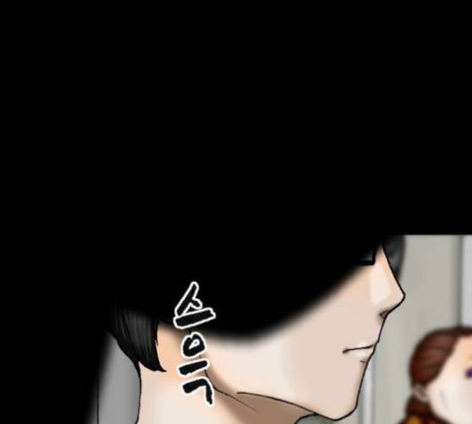 후기 10화 27