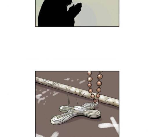 현혹 58화 5