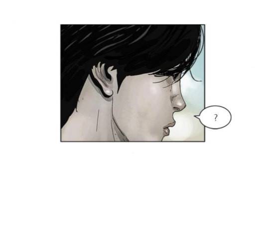 현혹 58화 13