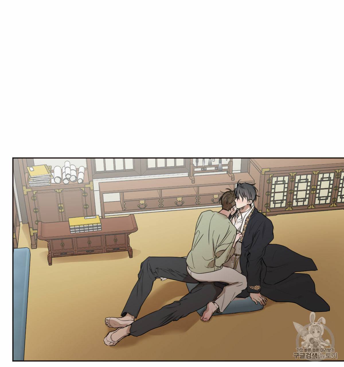 버드나무 로맨스 14화 3