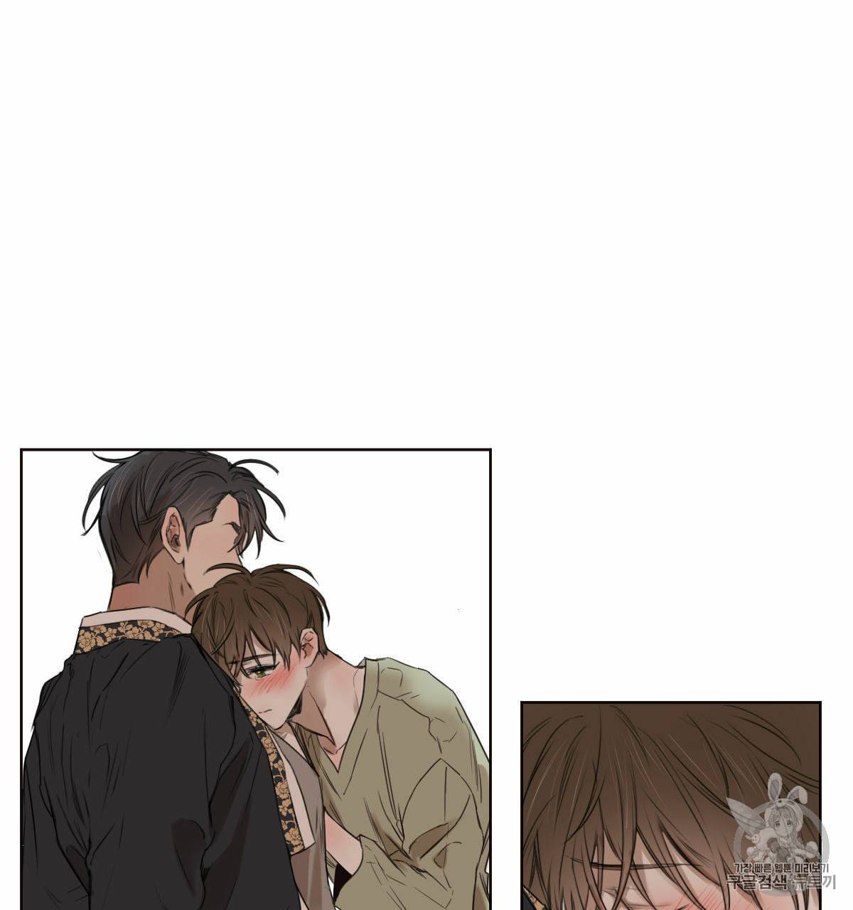 버드나무 로맨스 14화 4
