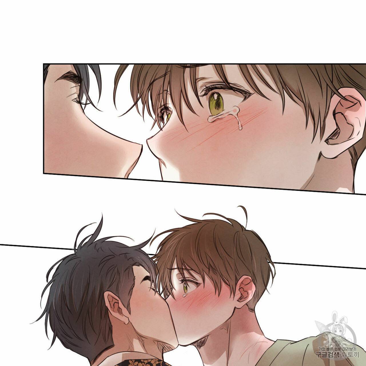 버드나무 로맨스 14화 51