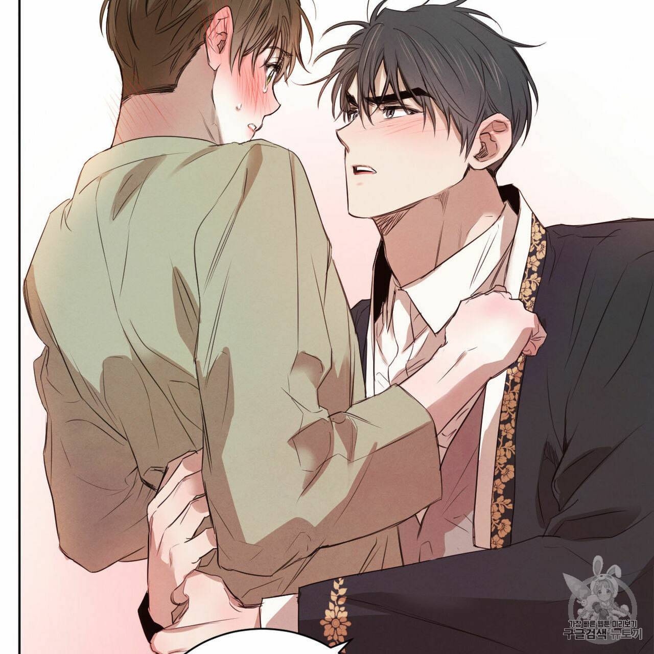 버드나무 로맨스 14화 58