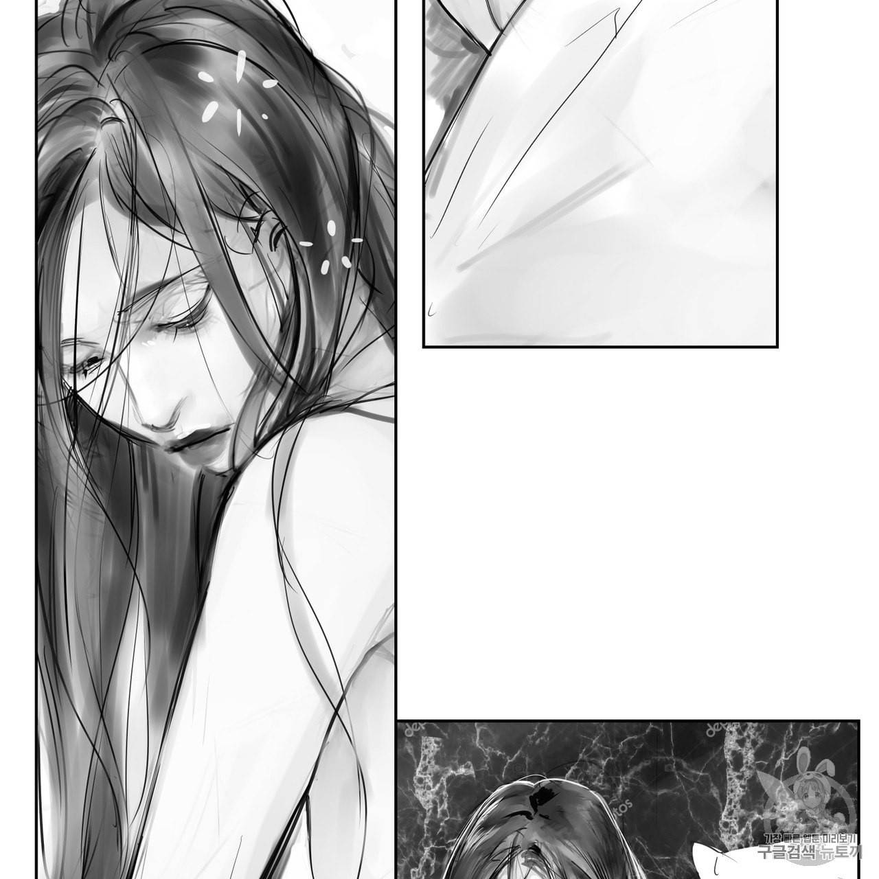 유실물 4화 31