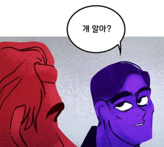 로어 올림푸스 21화 12