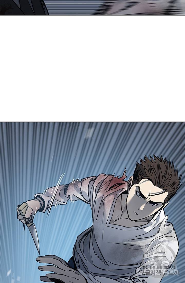 갓 오브 블랙필드 52화 14