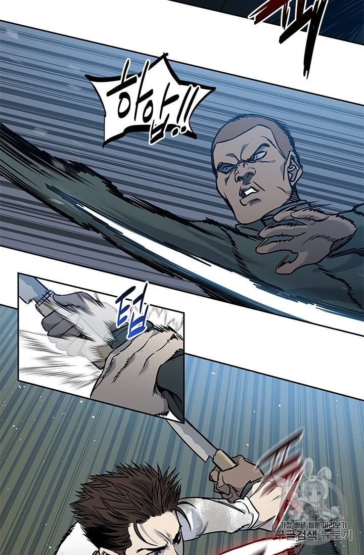 갓 오브 블랙필드 52화 18