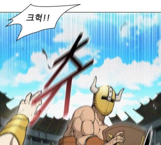 무사만리행 22화 63