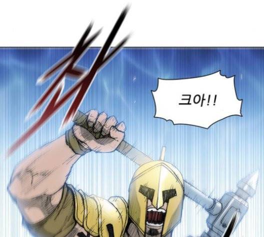 무사만리행 22화 88