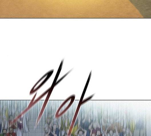 무사만리행 22화 101