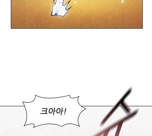 무사만리행 22화 104