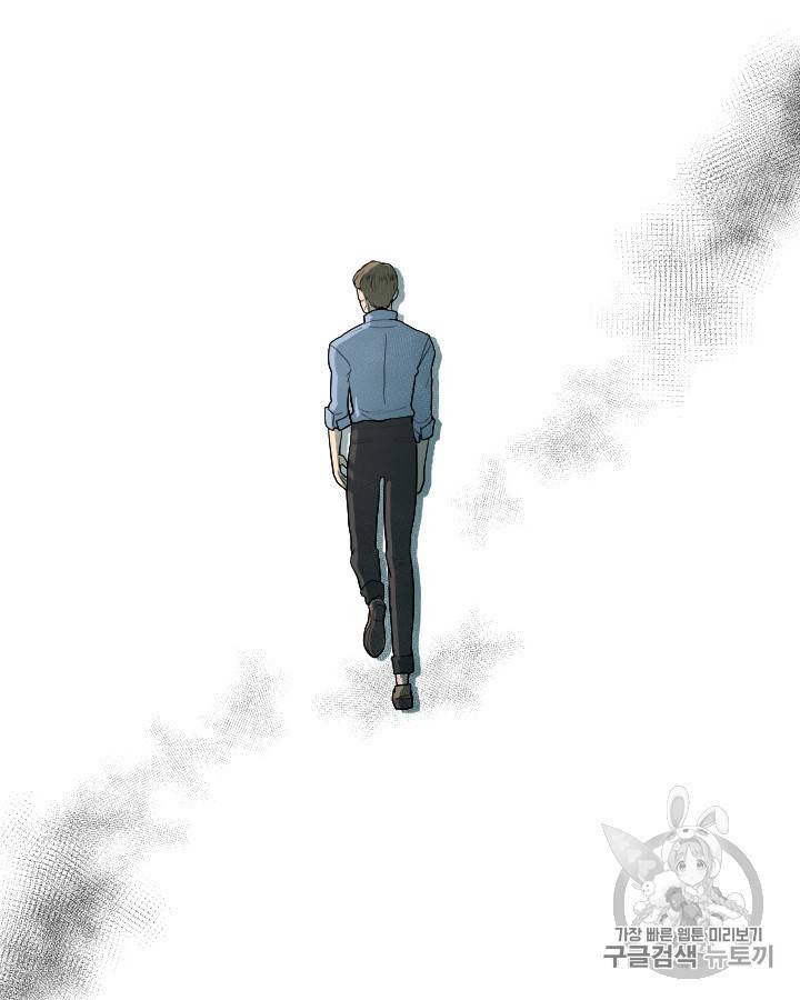 그림자 미녀 외전 22화 8