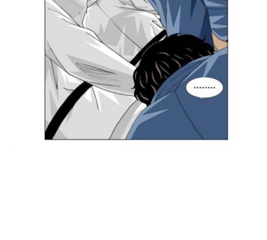 최강전설 강해효 371화 22