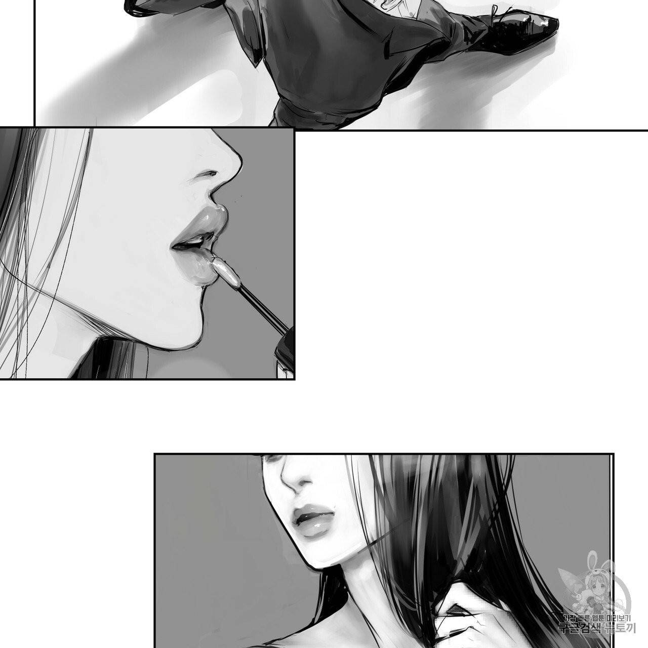 유실물 8화 6