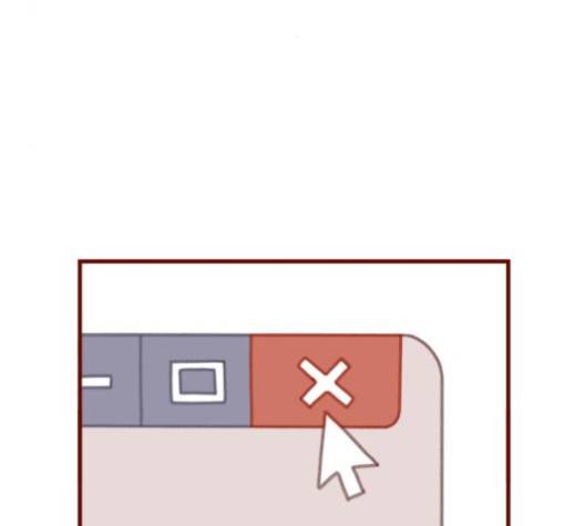 스윗솔티 32화 4