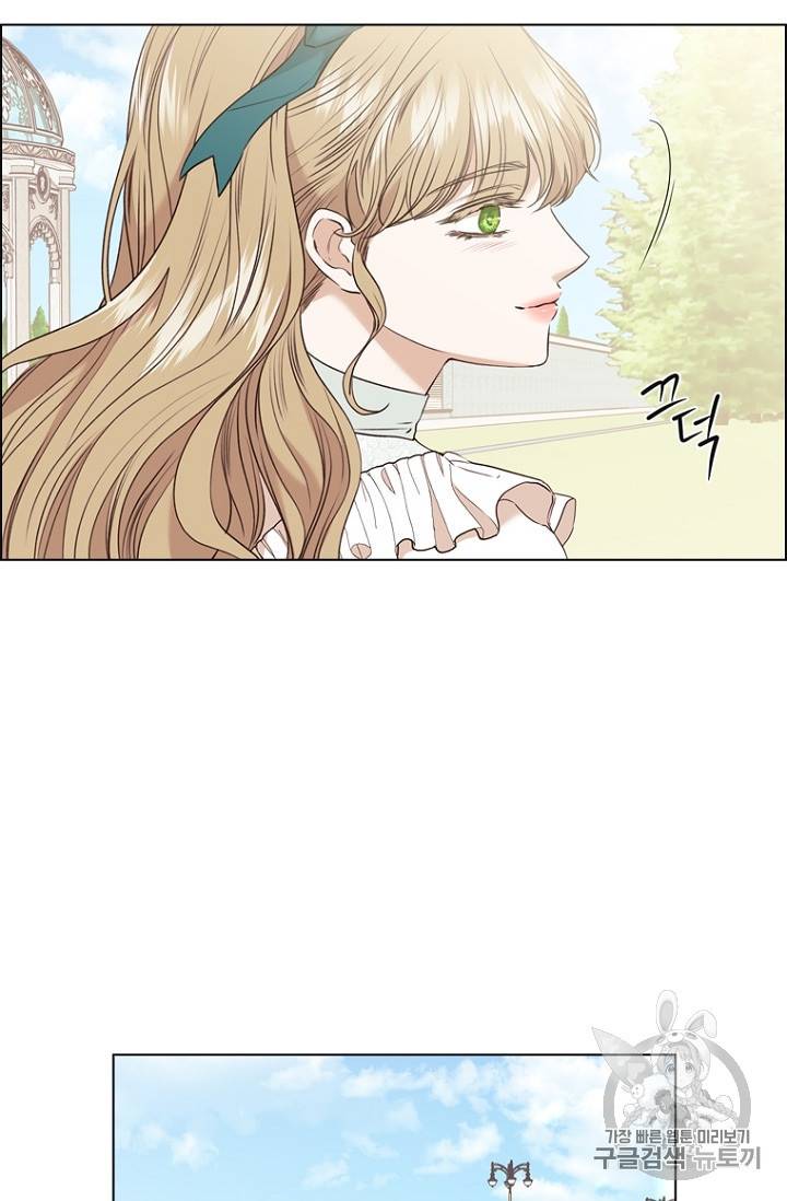 악역의 구원자 64화 8