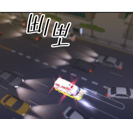 백수세끼 59화 8