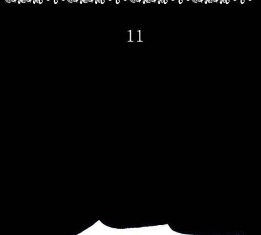 후기 11화 2